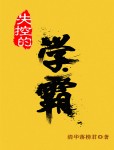 ʧصѧ